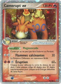 Carte Camerupt ex 92/106 – EX Émeraude