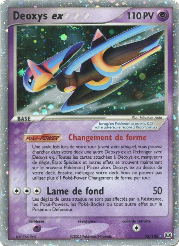 Carte Deoxys ex 93/106 – EX Émeraude
