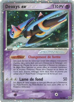 Carte Deoxys ex 93/106 – EX Émeraude