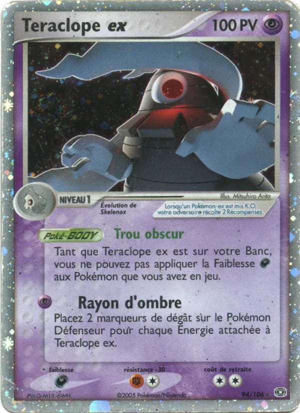 Carte Teraclope ex 94/106 – EX Émeraude
