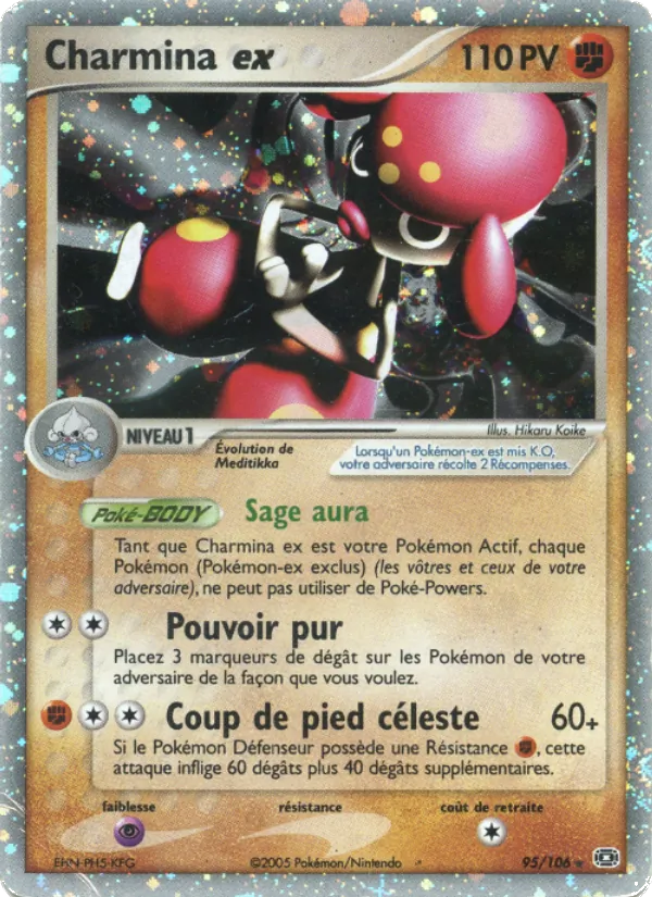 Carte Charmina ex 95/106 – EX Émeraude