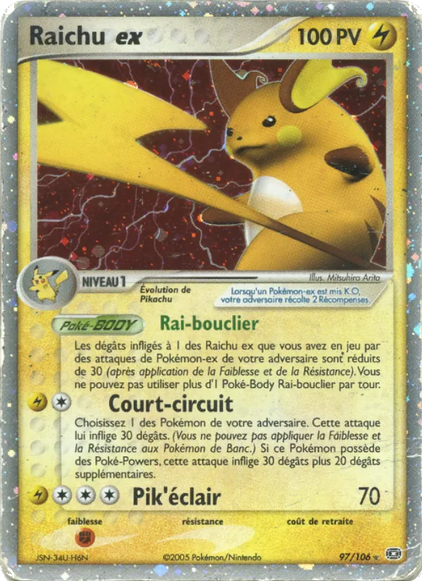 Carte Raichu ex 97/106 – EX Émeraude