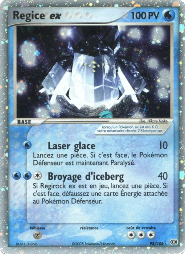 Carte Regice ex 98/106 – EX Émeraude