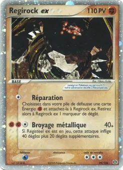 Carte Regirock ex 99/106 – EX Émeraude