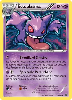 Carte Ectoplasma 35/83 – Générations
