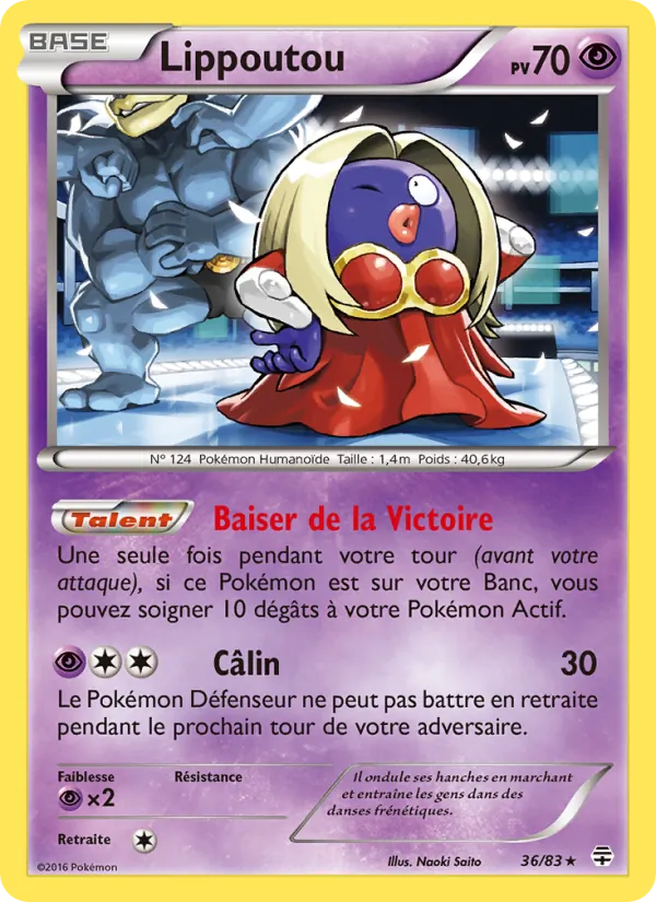 Carte Lippoutou 36/83 – Générations