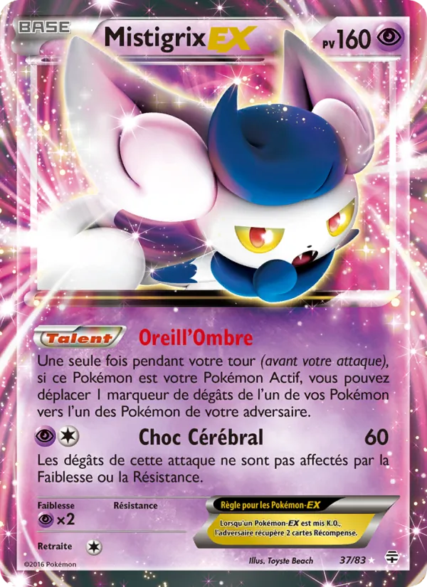 Carte Mistigrix-EX 37/83 – Générations