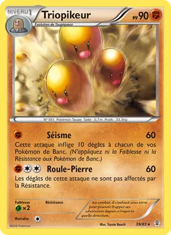 Carte Triopikeur 39/83 – Générations