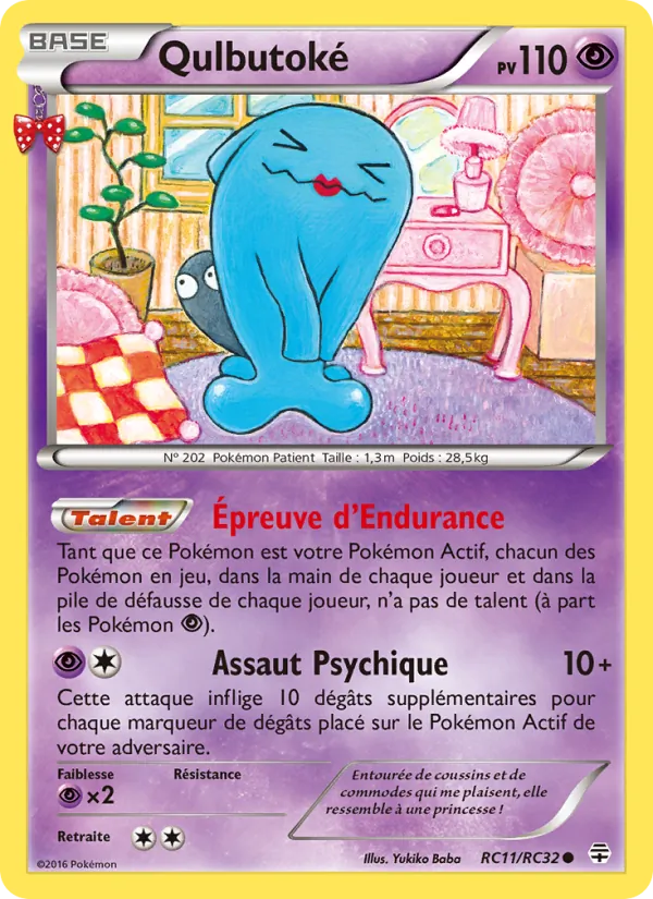 Carte Qulbutoké RC11 – Générations