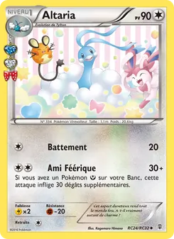 Carte Altaria RC24 – Générations