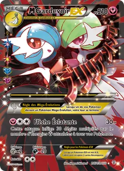 Carte M-Gardevoir-EX RC31 – Générations