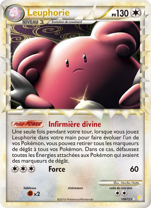 Carte Leuphorie 106/123 – HeartGold & SoulSilver
