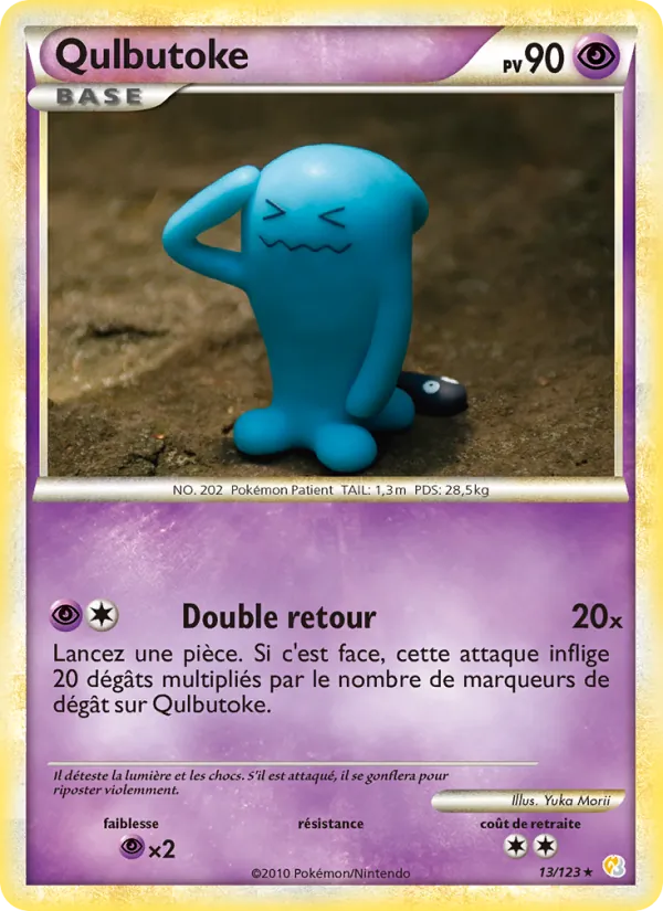 Carte Qulbutoké 13/123 – HeartGold & SoulSilver
