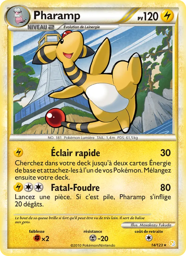 Carte Pharamp 14/123 – HeartGold & SoulSilver