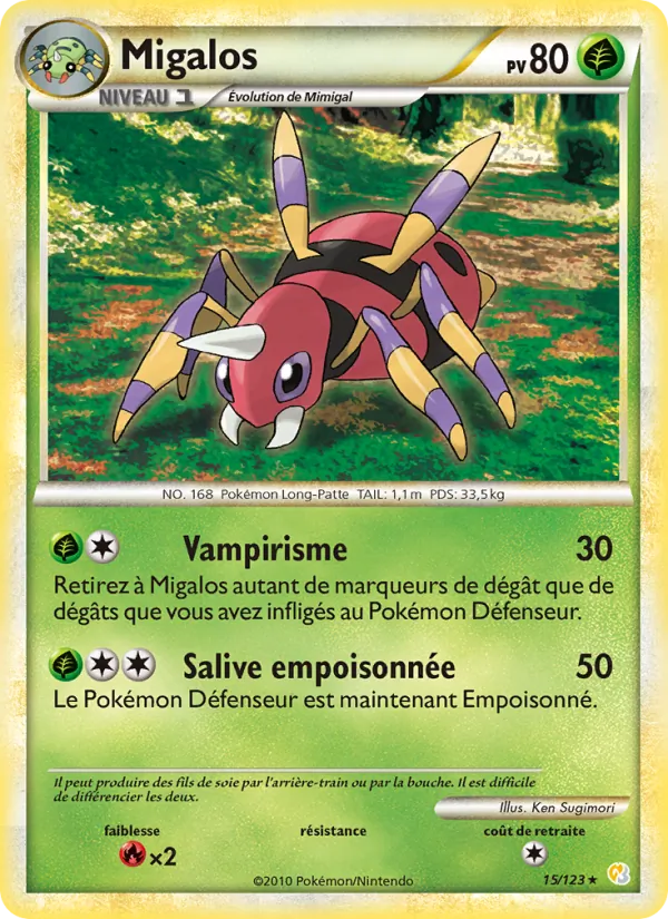 Carte Migalos 15/123 – HeartGold & SoulSilver