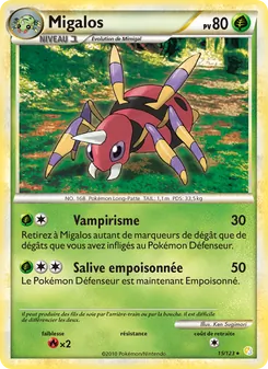 Carte Migalos 15/123 – HeartGold SoulSilver