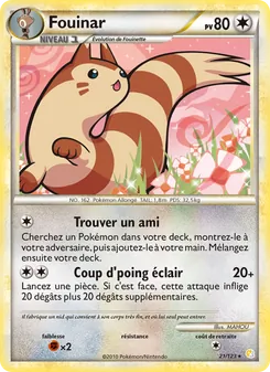 Carte Fouinar 21/123 – HeartGold SoulSilver