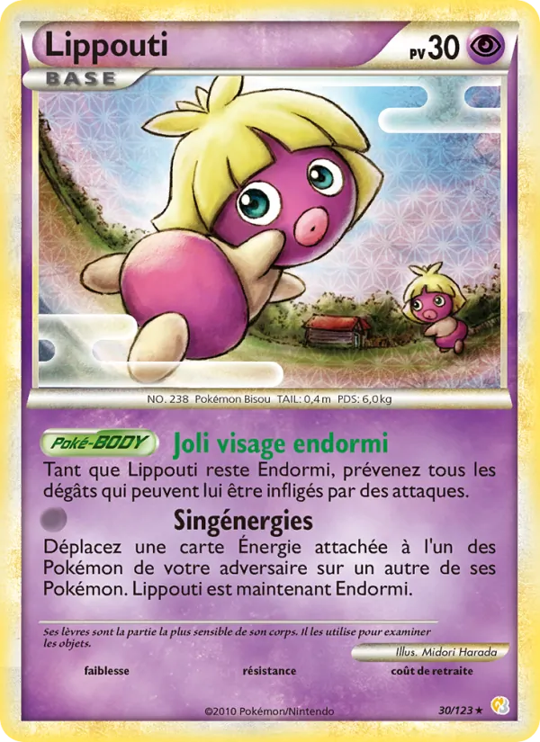Carte Lippouti 30/123 – HeartGold & SoulSilver