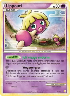 Carte Lippouti 30/123 – HeartGold & SoulSilver