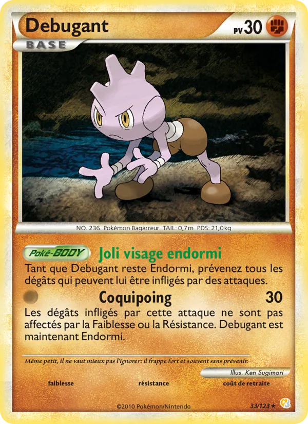 Carte Débugant 33/123 – HeartGold & SoulSilver