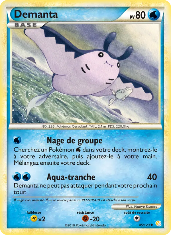 Carte Démanta 45/123 – HeartGold & SoulSilver