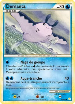 Carte Démanta 45/123 – HeartGold SoulSilver