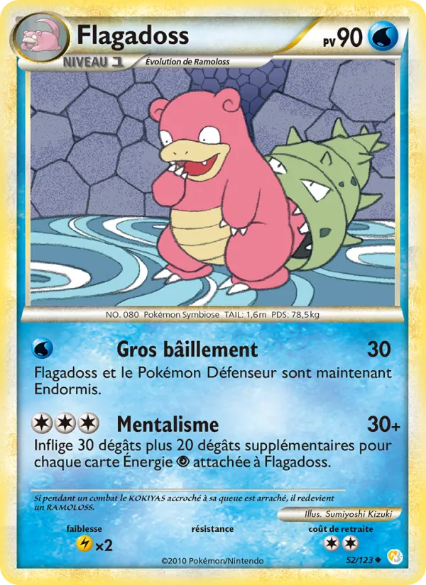 Carte Flagadoss 52/123 – HeartGold & SoulSilver