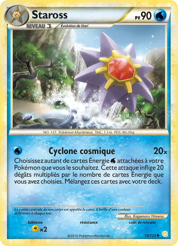 Carte Staross 53/123 – HeartGold & SoulSilver