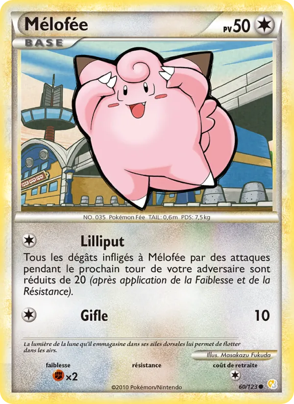 Carte Mélofée 60/123 – HeartGold & SoulSilver