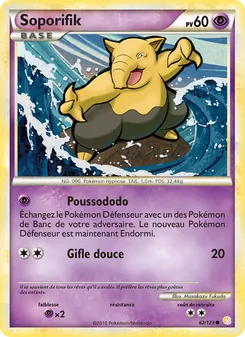 Carte Soporifik 62/123 – HeartGold SoulSilver