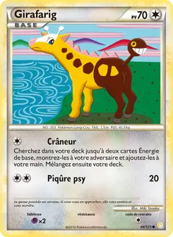 Carte Girafarig 64/123 – HeartGold SoulSilver