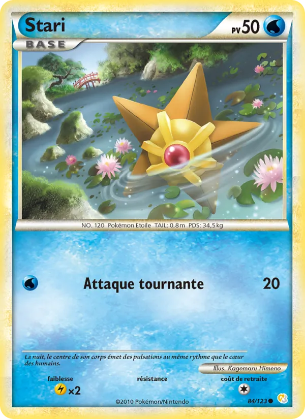 Carte Stari 84/123 – HeartGold & SoulSilver