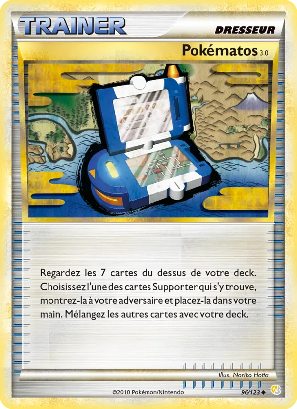 Carte Poké Gear3.0 96/123 – HeartGold & SoulSilver