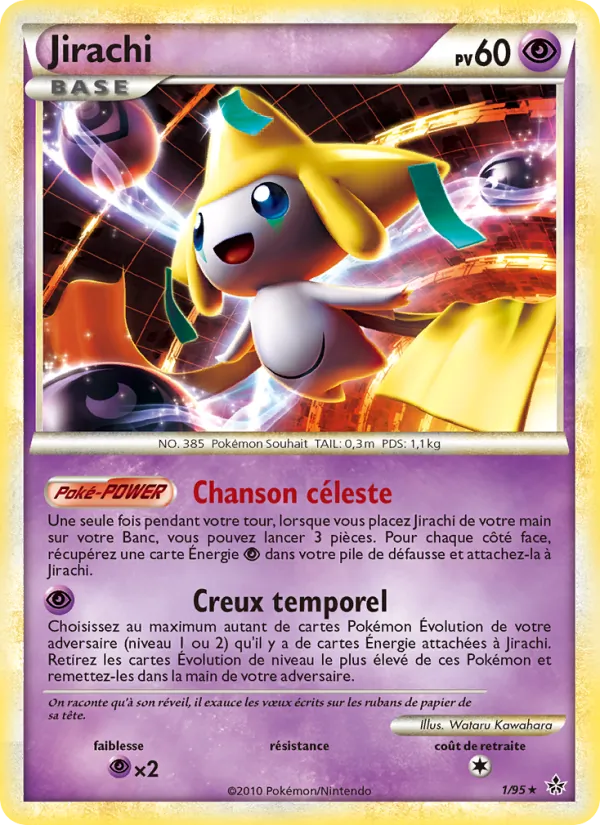 Carte Jirachi 1/95 – Déchaînement