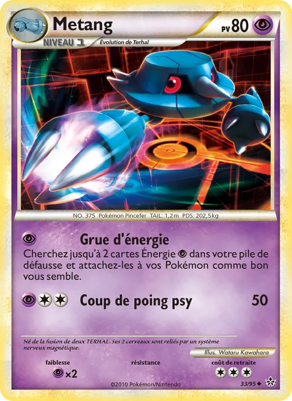 Carte Métang 33/95 – Déchaînement