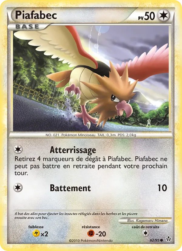 Carte Piafabec 62/95 – Déchaînement