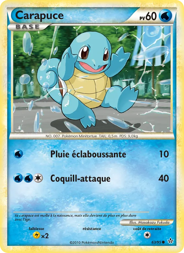 Carte Carapuce 63/95 – Déchaînement