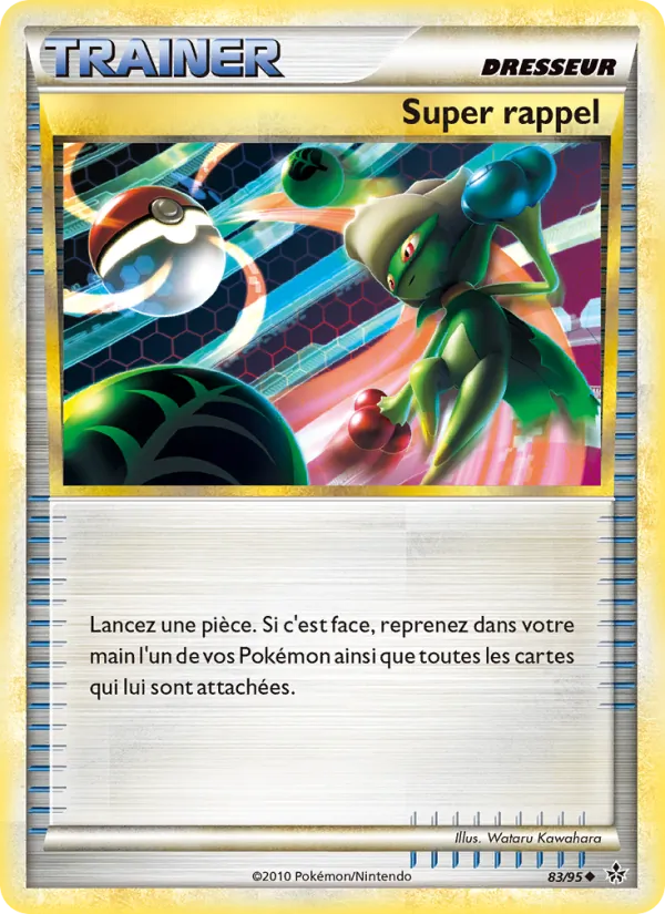 Carte Super rappel 83/95 – Déchaînement