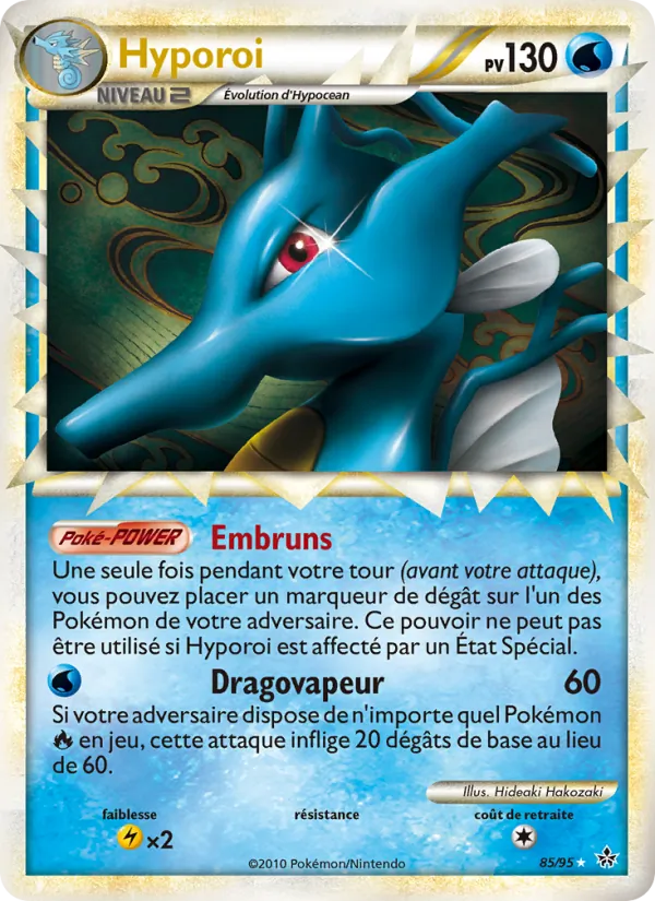 Carte Hyporoi 85/95 – Déchaînement