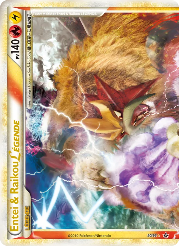 Carte Entei & Raikou LÉGENDE (haut) 90/95 – Déchaînement