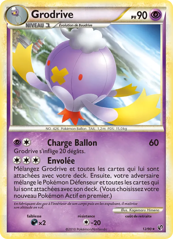 Carte Grodrive 12/90 – Indomptable