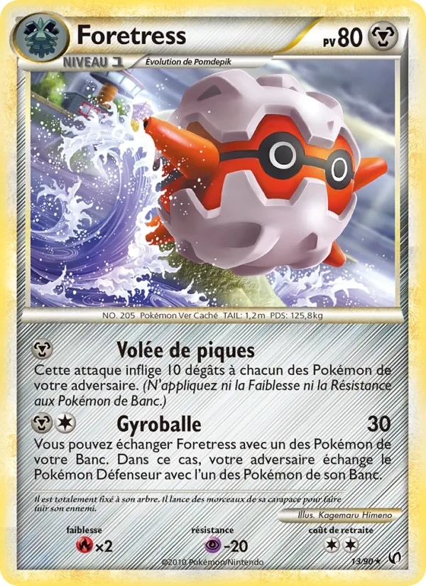 Carte Foretress 13/90 – Indomptable