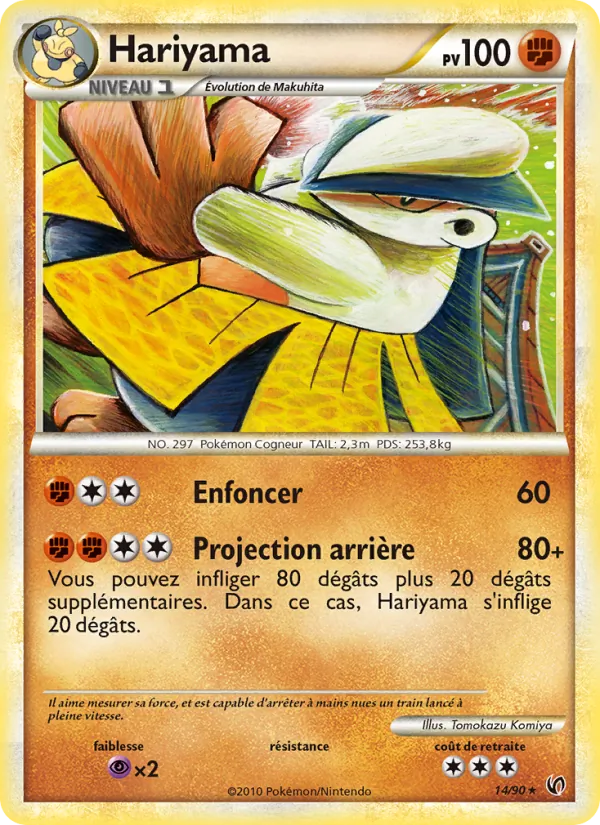 Carte Hariyama 14/90 – Indomptable