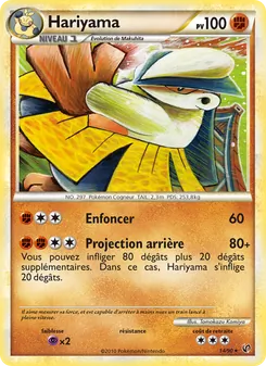 Carte Hariyama 14/90 – Indomptable