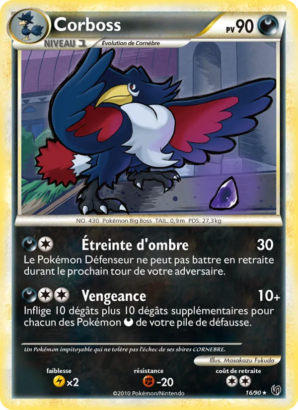 Carte Corboss 16/90 – Indomptable