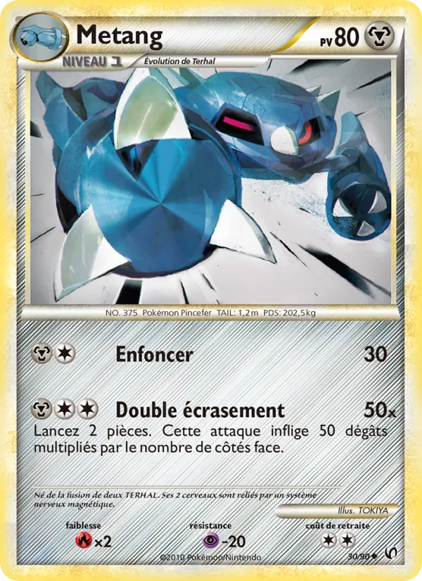 Carte Métang 30/90 – Indomptable