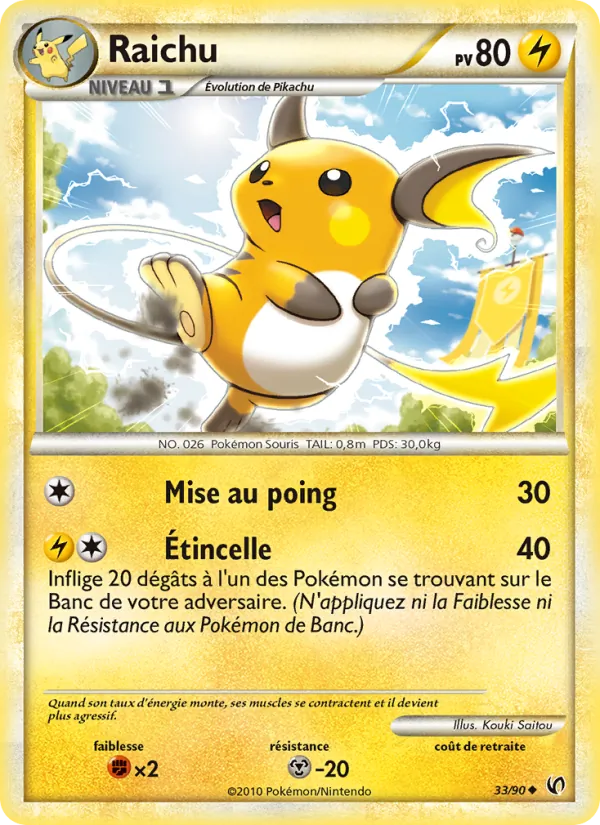 Carte Raichu 33/90 – Indomptable