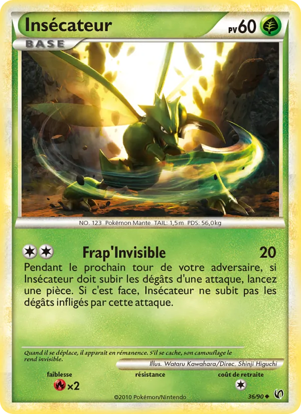 Carte Insecateur 36/90 – Indomptable