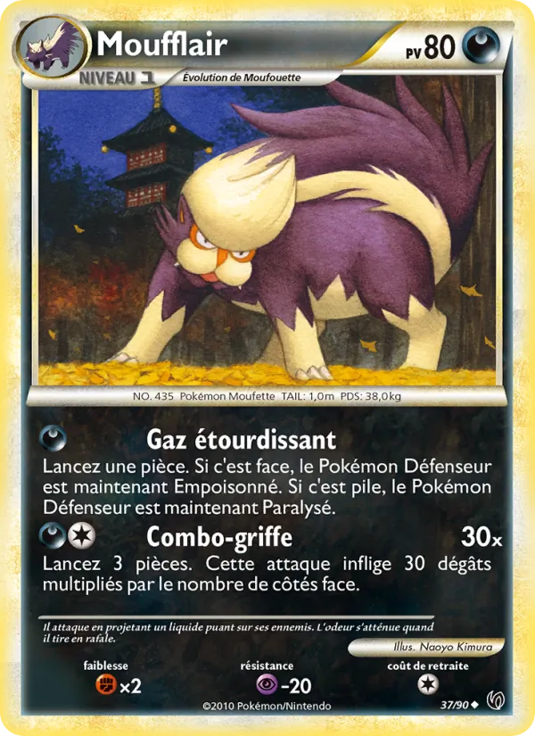 Carte Moufflair 37/90 – Indomptable