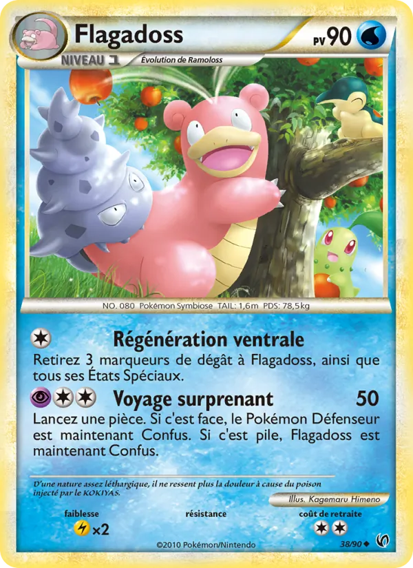 Carte Flagadoss 38/90 – Indomptable
